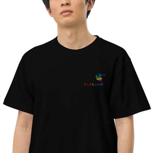 もしもしsupplì レインボーTシャツ！